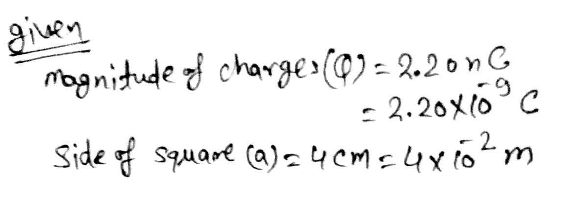 Physics homework question answer, step 1, image 1